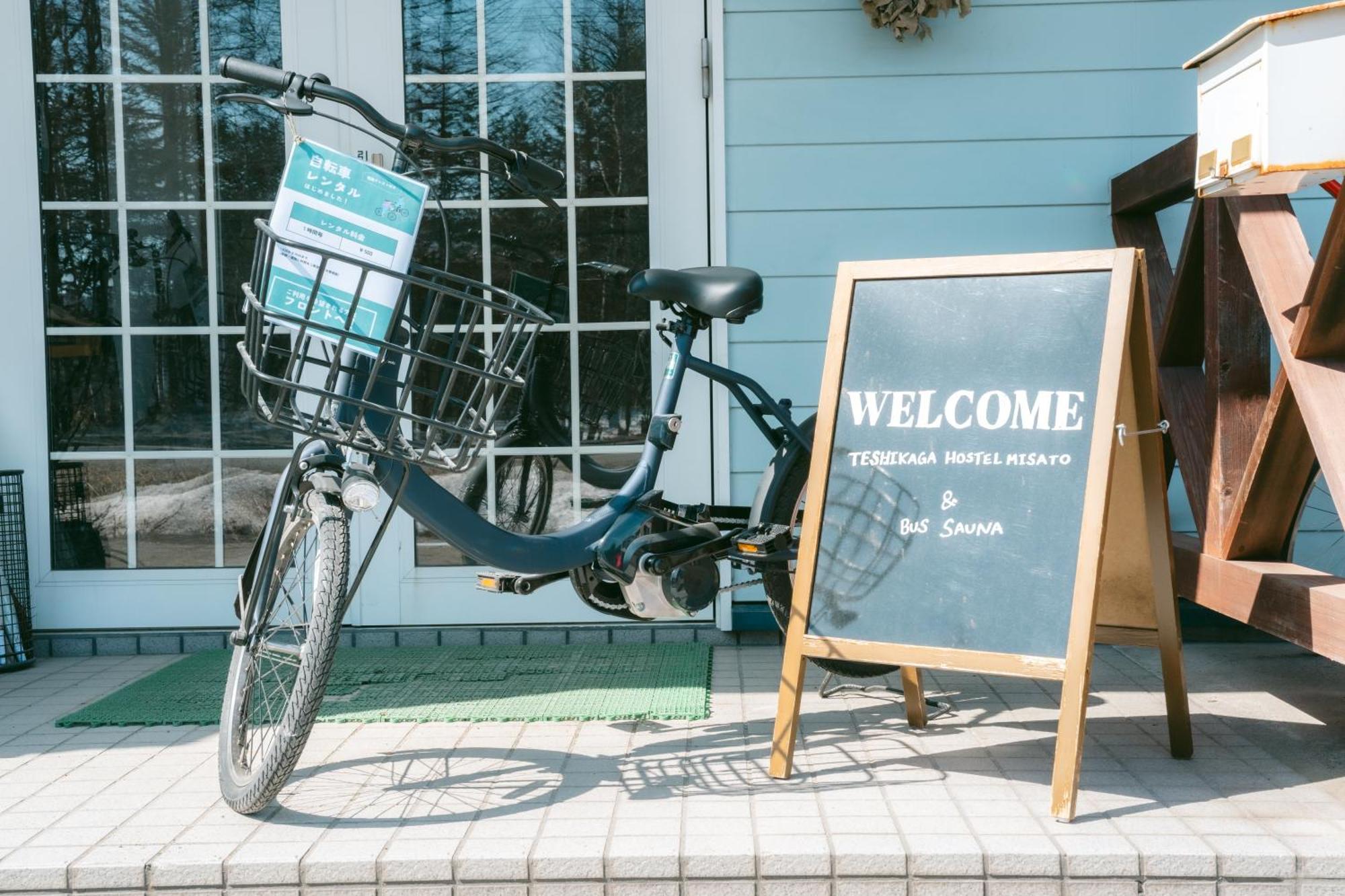 Teshikaga Hostel Misato Dış mekan fotoğraf